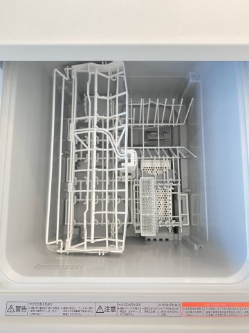 【キッチン】 | 玉名市築地 | ☆食器洗い乾燥機付き☆深型タイプで大容量♪洗い物が多い日も安心です☆調理器具も入ります☆