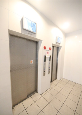 【その他】 | アーデンタワー本町イースト