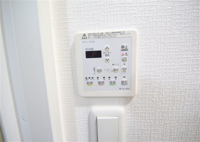 【設備】 | アーデンタワー本町イースト