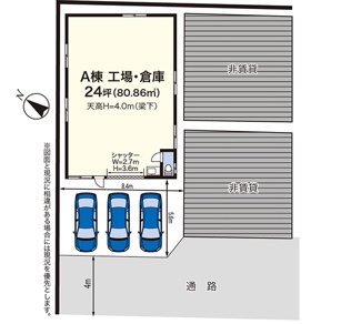 【間取り】 | 新吉田町4577貸し倉庫