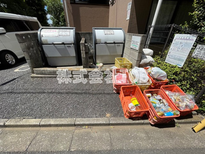 【その他共用部分】 | クレール秀光 | ゴミ捨て場