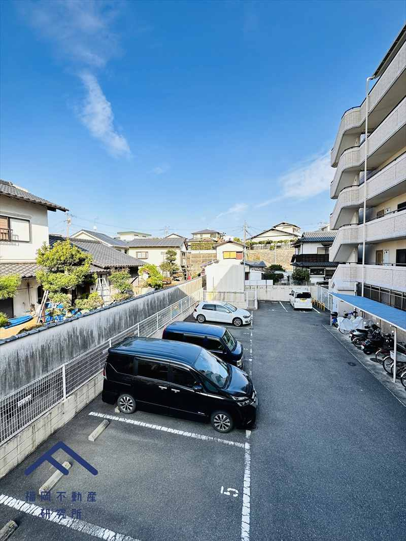 ダイナコート春日の展望