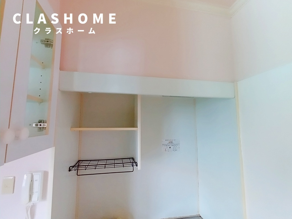 ルートヒルVのキッチン