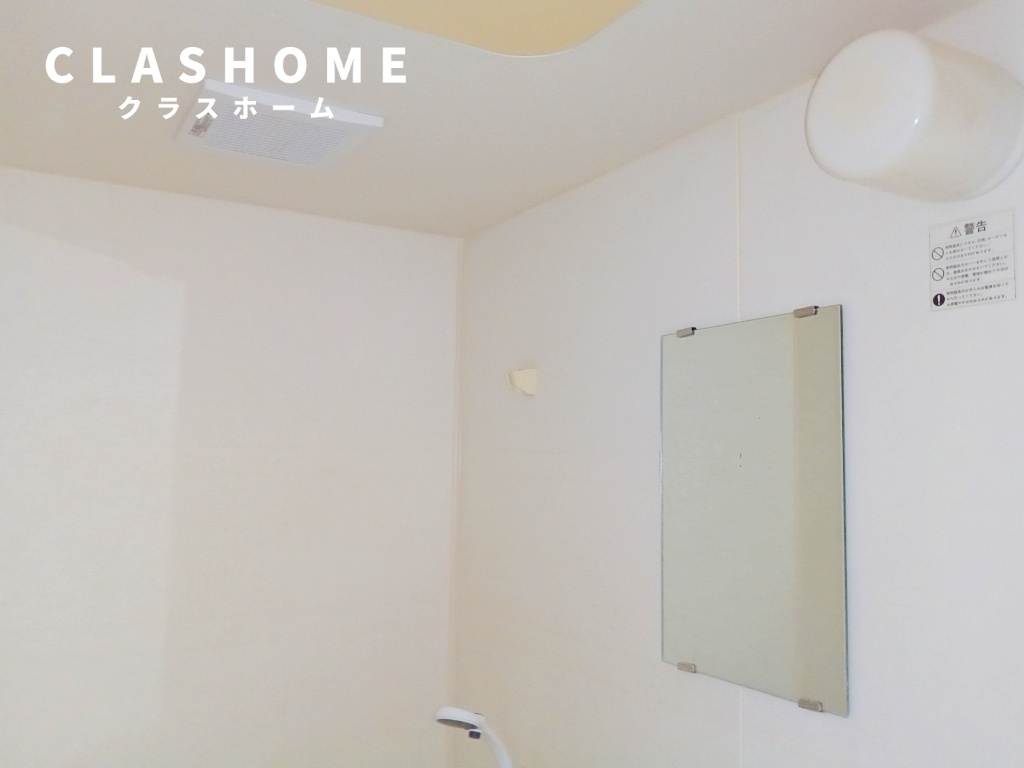 ルートヒルVの内装