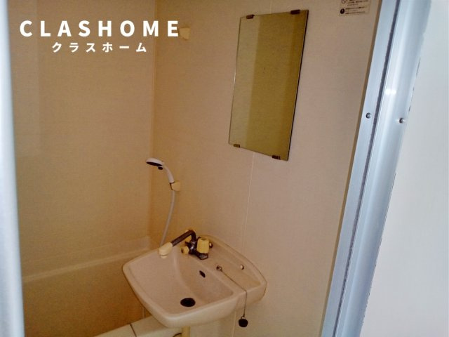 ルートヒルVの洗面所