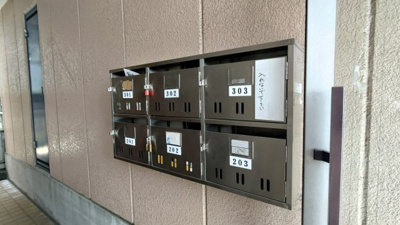 【その他共用部分】 | 春日アバンティ