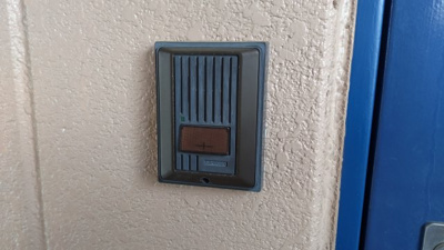 【セキュリティ】 | 春日アバンティ