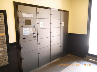 【その他共用部分】 | ご不在時に便利な宅配ロッカー有り。
