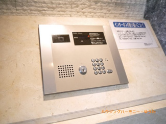 【その他共用部分】 | 入り口は、安心のオートロック仕様です。