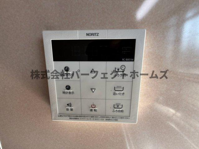 大利元町テラスハウスの設備