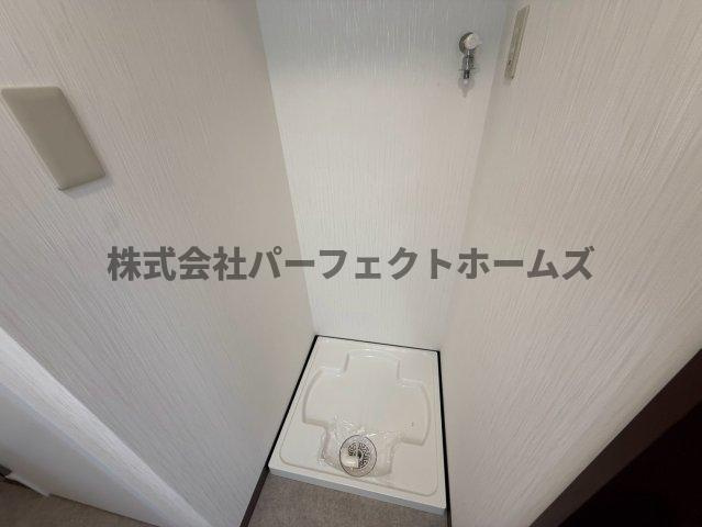 大利元町テラスハウスの設備|洗濯パン