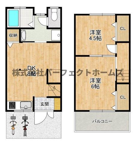 大利元町テラスハウスの間取り