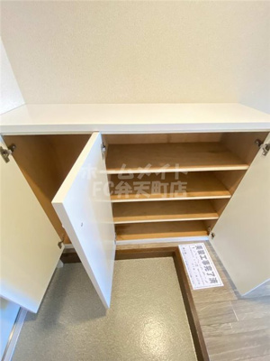 【設備】 | 築港武智マンション | シューズBOXです