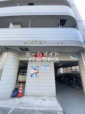 【エントランス】 | 築港武智マンション | 毎日通るエントランスはこのようになっています