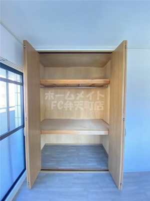 【収納】 | 築港武智マンション | 便利な収納スペースです