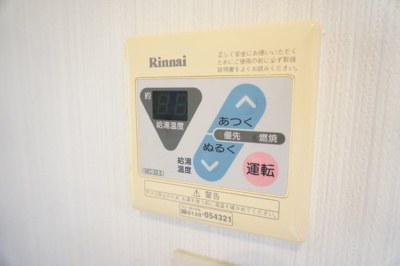 【設備】 | レーベン