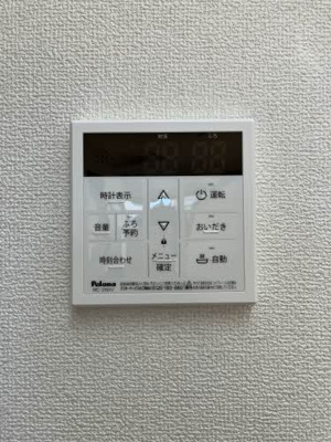 【設備】 | アルバトロス空港通 Ｃ