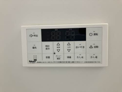 【設備】 | アルバトロス空港通 Ｃ