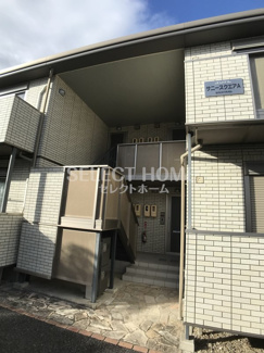 【エントランス】 | 建物の内部です
