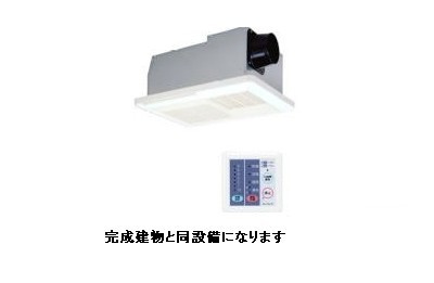 【その他】 | マナメゾン　白金 | その他