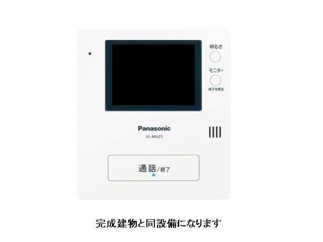 【その他】 | マナメゾン　白金 | その他