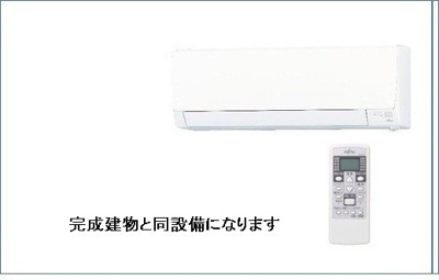 【その他】 | マナメゾン　白金 | その他