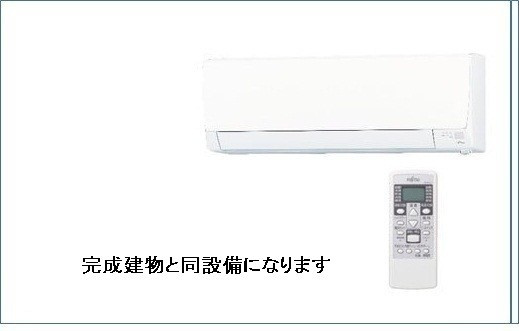 【その他】 | マナメゾン　白金 | その他