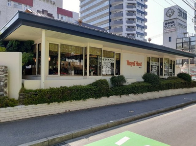 【その他】 | マナメゾン　白金 | その他