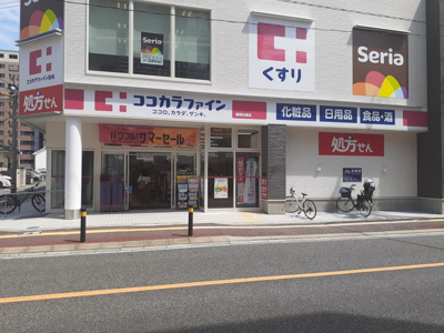 【その他】 | マナメゾン　白金 | その他