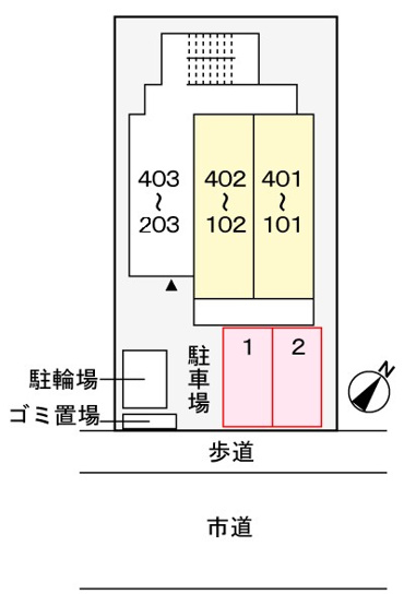 【駐車場】 | マナメゾン　白金 | 駐車場