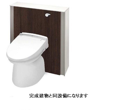 【その他】 | マナメゾン　白金 | その他