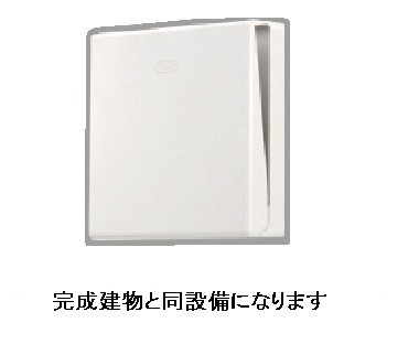 【その他】 | マナメゾン　白金 | その他