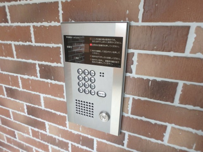 【セキュリティ】 | 不二屋マンション | オートロックつきです