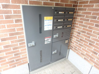 【その他共用部分】 | 不二屋マンション | 集合ポストと宅配ボックスです