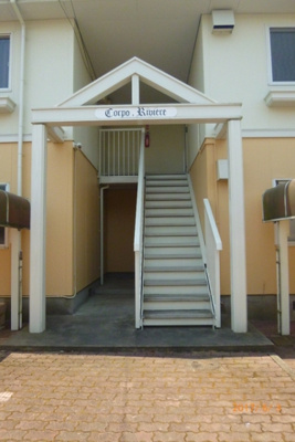 【その他共用部分】 | コーポリベール