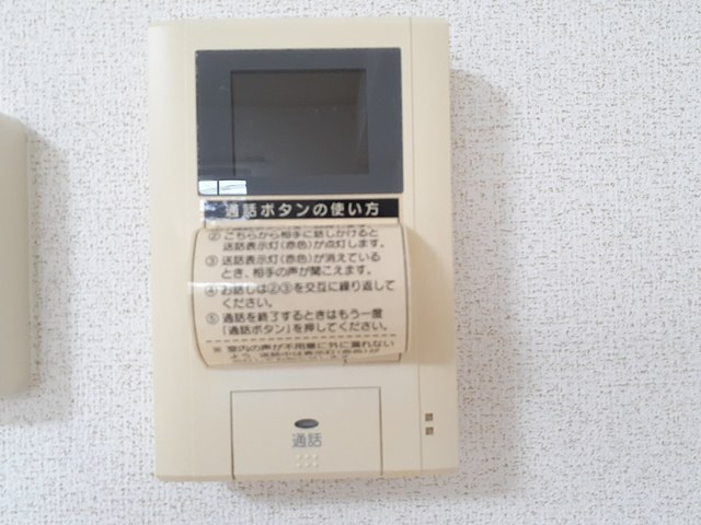【セキュリティ】 | アベンシスコート　Ｃ