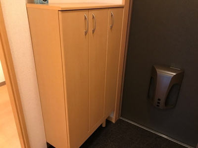【その他】 | ラフレシア