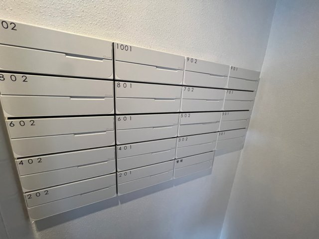 スリーアイランドタワー金山|名古屋市の賃貸ならMy賃貸のその他共用部分|スリーアイランドタワー金山