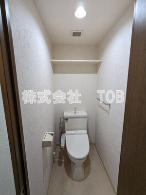 【トイレ】 | ガーデンハウス浜田山 | ※クリーニング中の写真