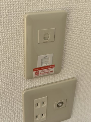 【設備】 | ドリームレジデンス1