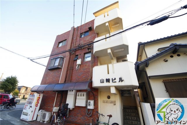 山﨑ビルの外観