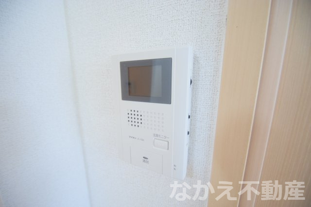 【セキュリティ】
