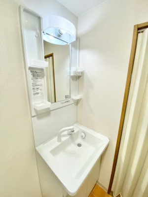 【独立洗面台】 | メゾン太平洋