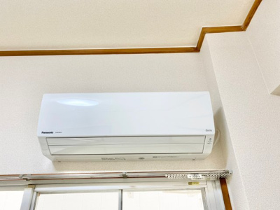 【設備】 | メゾン太平洋