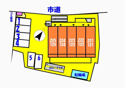 【駐車場】 | コモド　アデッソ | 駐車場