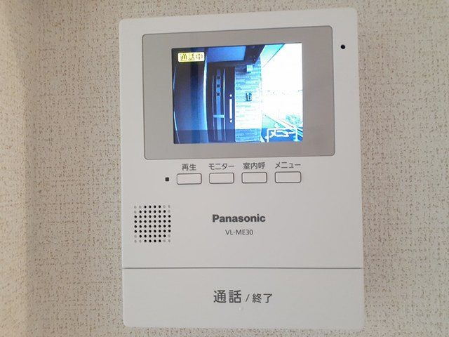 レゼール　Ⅱの設備|その他設備