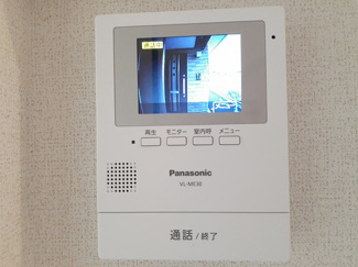 【設備】 | レゼール　Ⅱ | その他設備