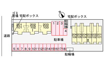 【駐車場】 | レゼール　Ⅱ | 駐車場