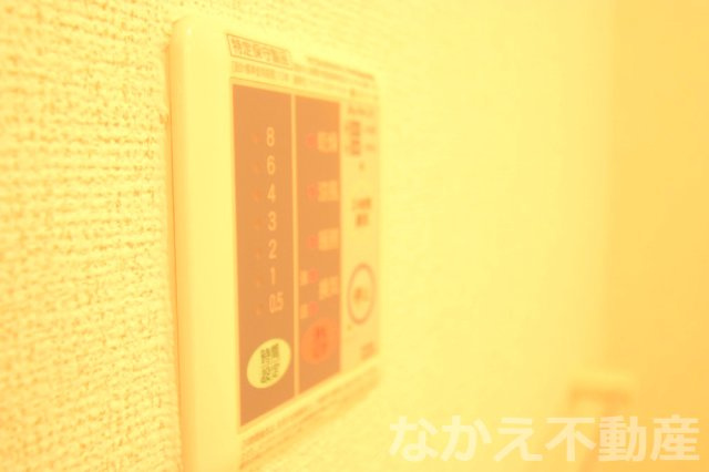 【設備】