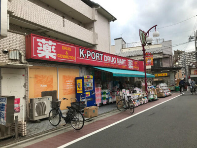 【周辺】 | キャリコ大森 | K*PORT梅屋敷店まで203m